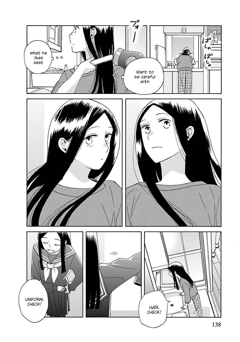 Page 7 Chapter 50 Love at Fourteen
