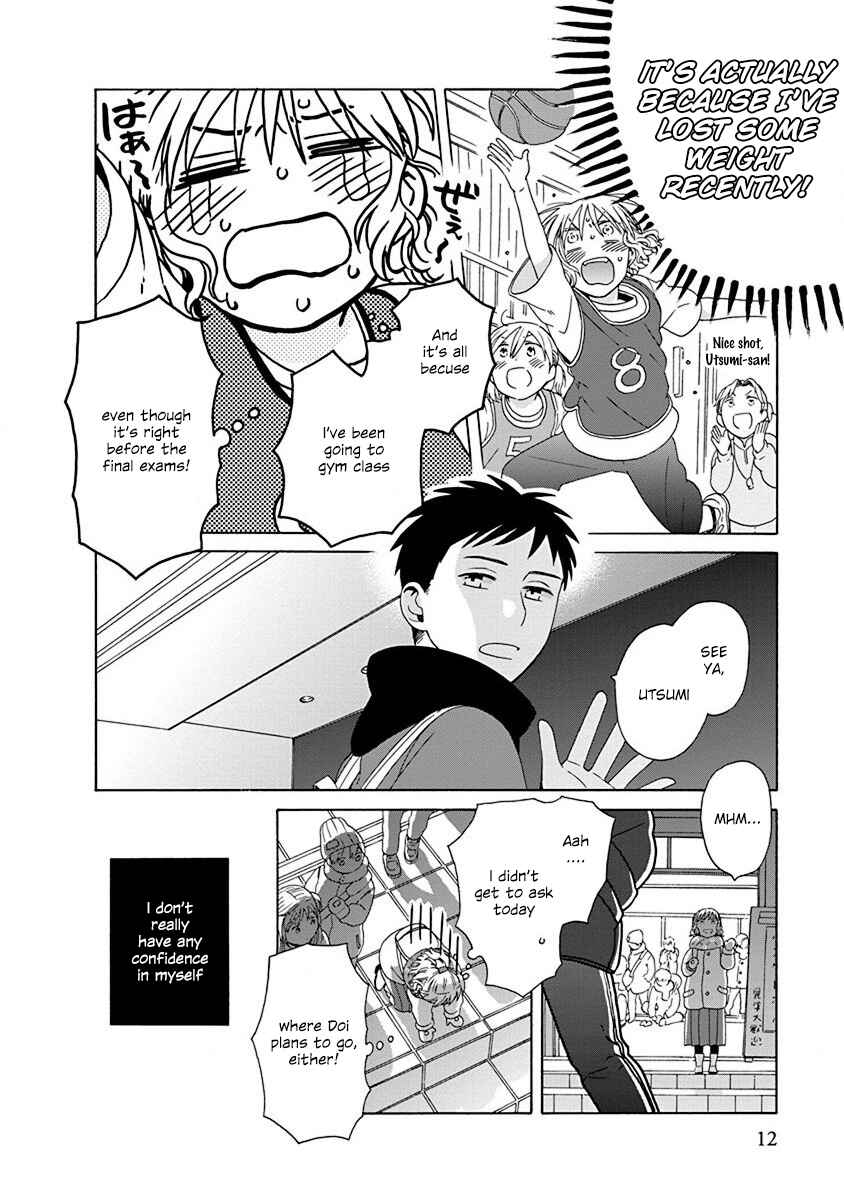 Page 3 Chapter 47.2 Love at Fourteen