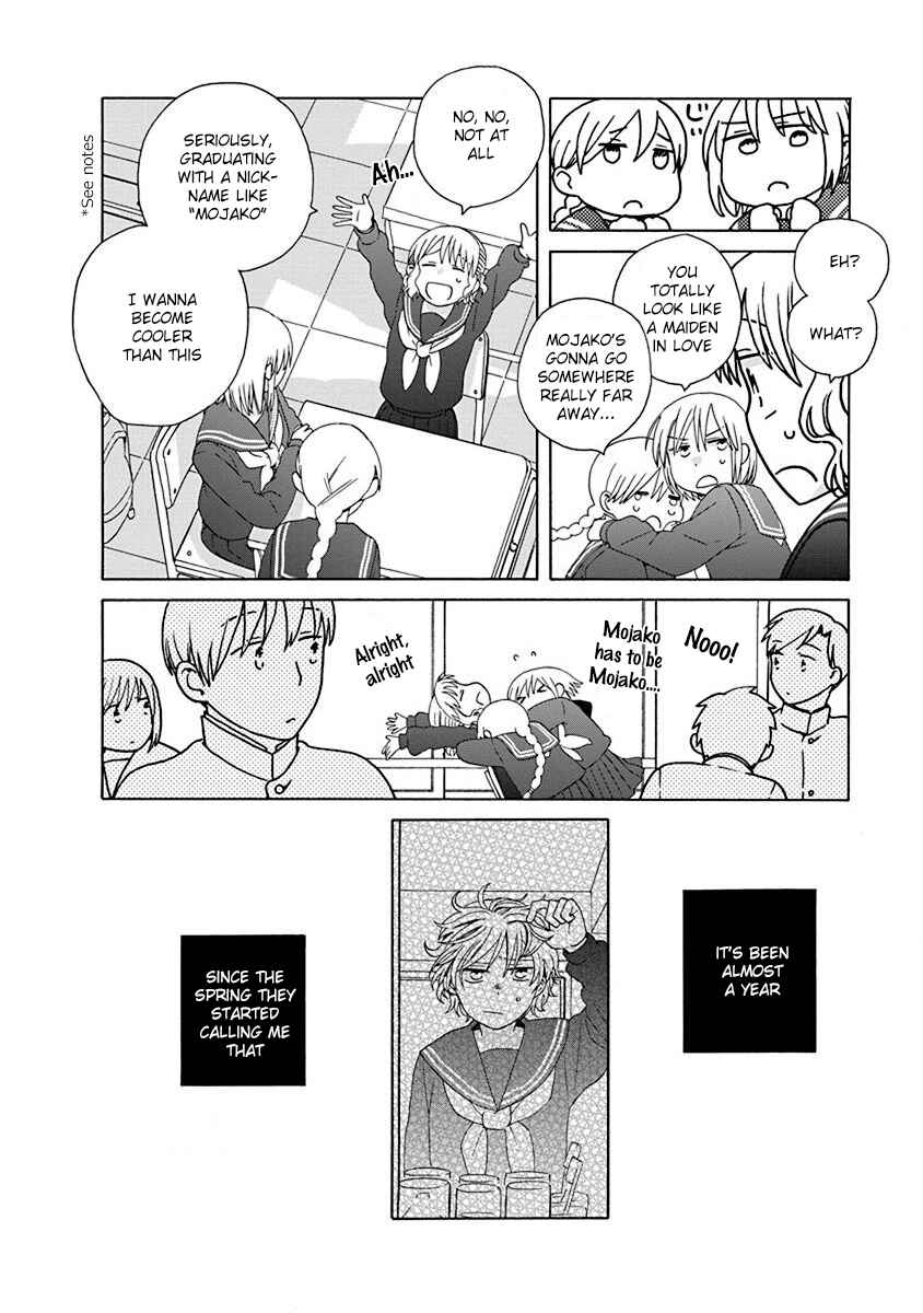 Page 7 Chapter 47.2 Love at Fourteen