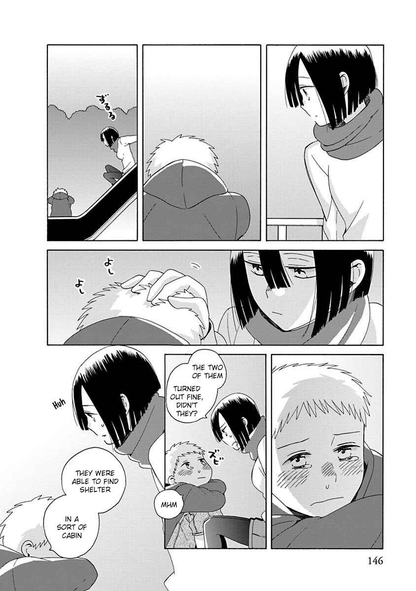 Page 6 Chapter 46.3 Love at Fourteen