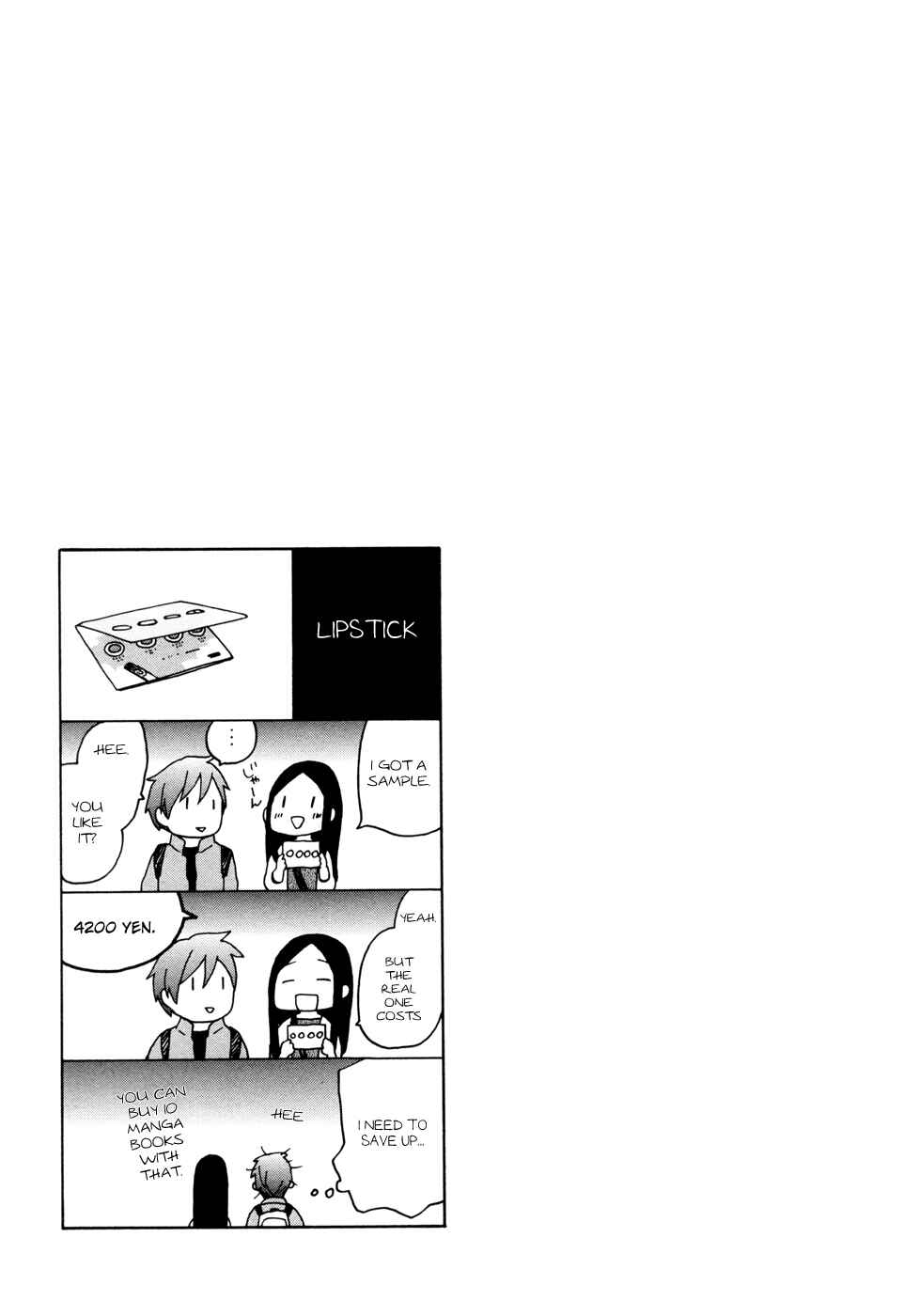 Page 15 Chapter 14.5 Love at Fourteen