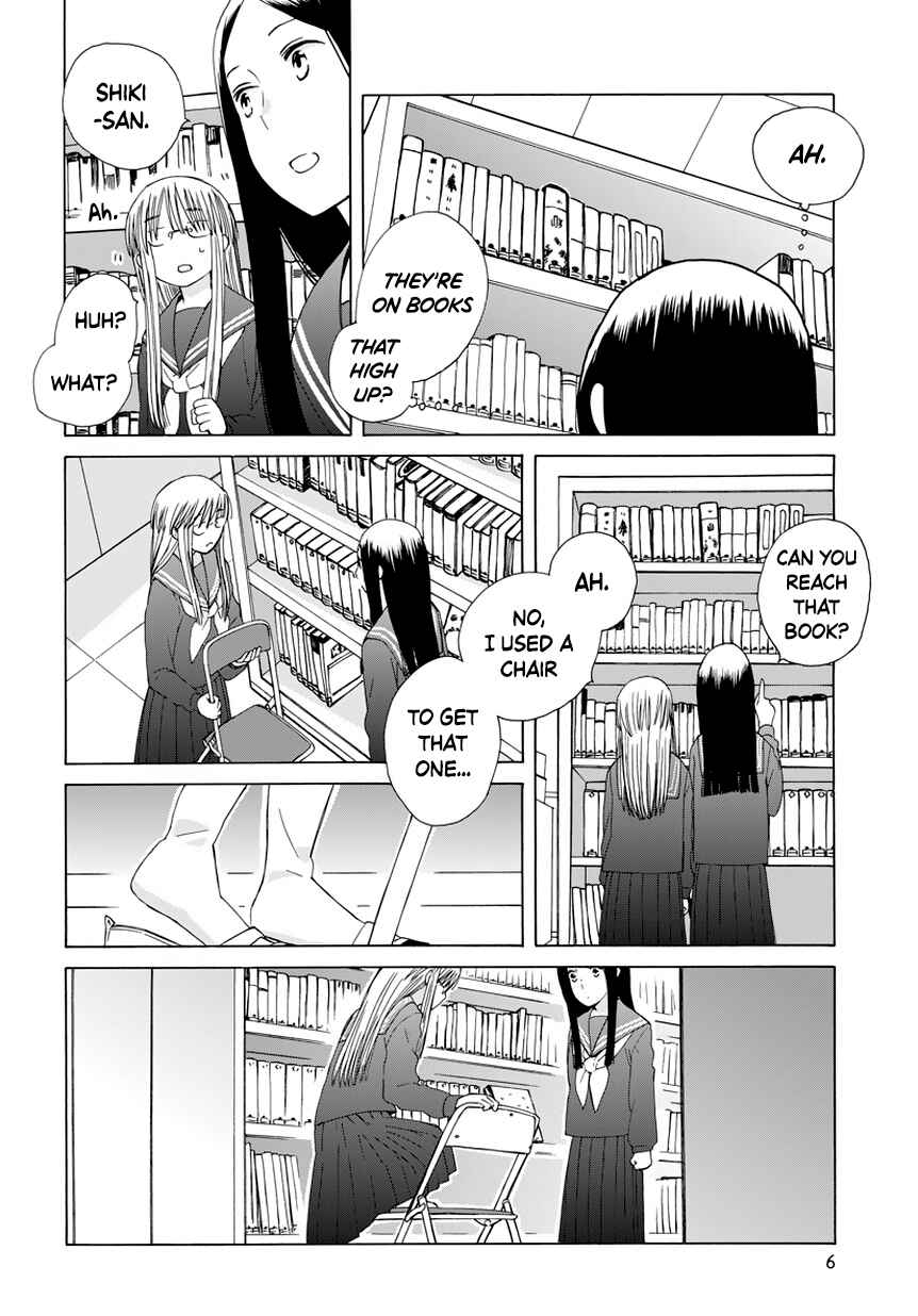 Page 6 Chapter 30.5 Love at Fourteen