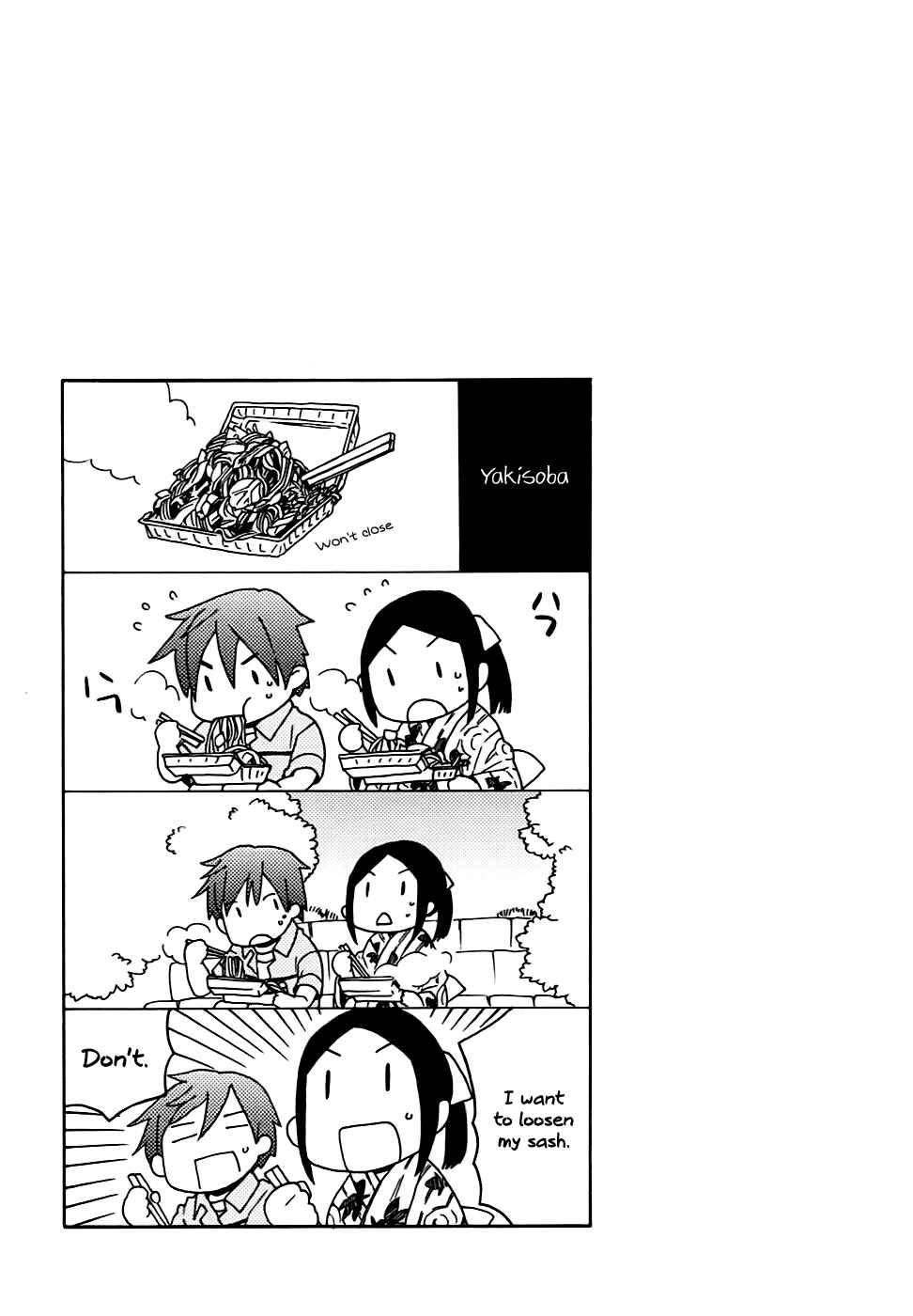 Page 13 Chapter 3 Love at Fourteen