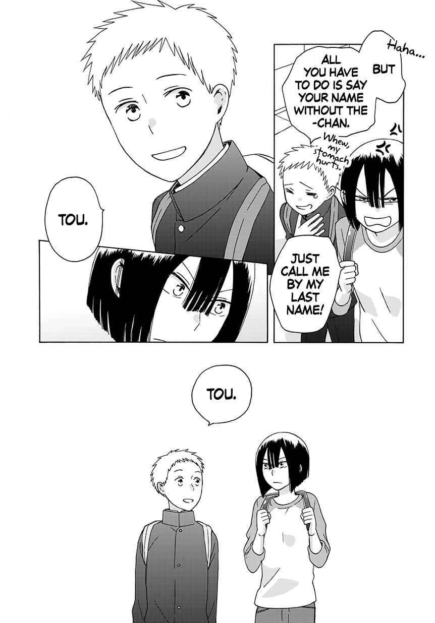 Page 3 Chapter 35.5 Love at Fourteen