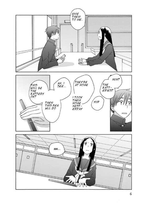 Page 10 Chapter 38.5 Love at Fourteen