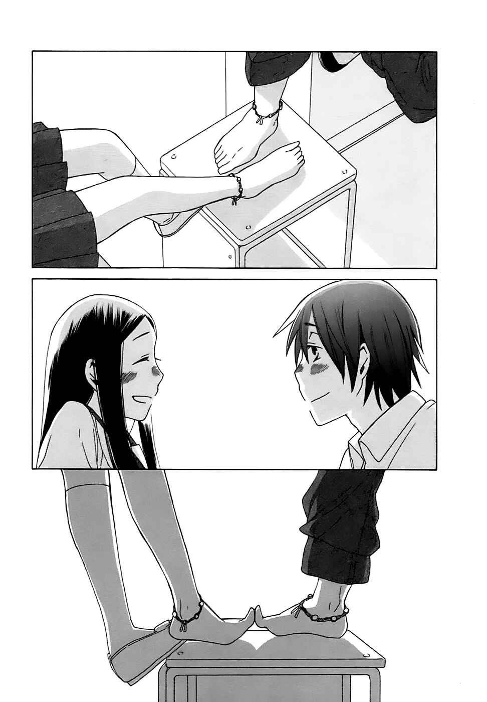 Page 12 Chapter 5 Love at Fourteen