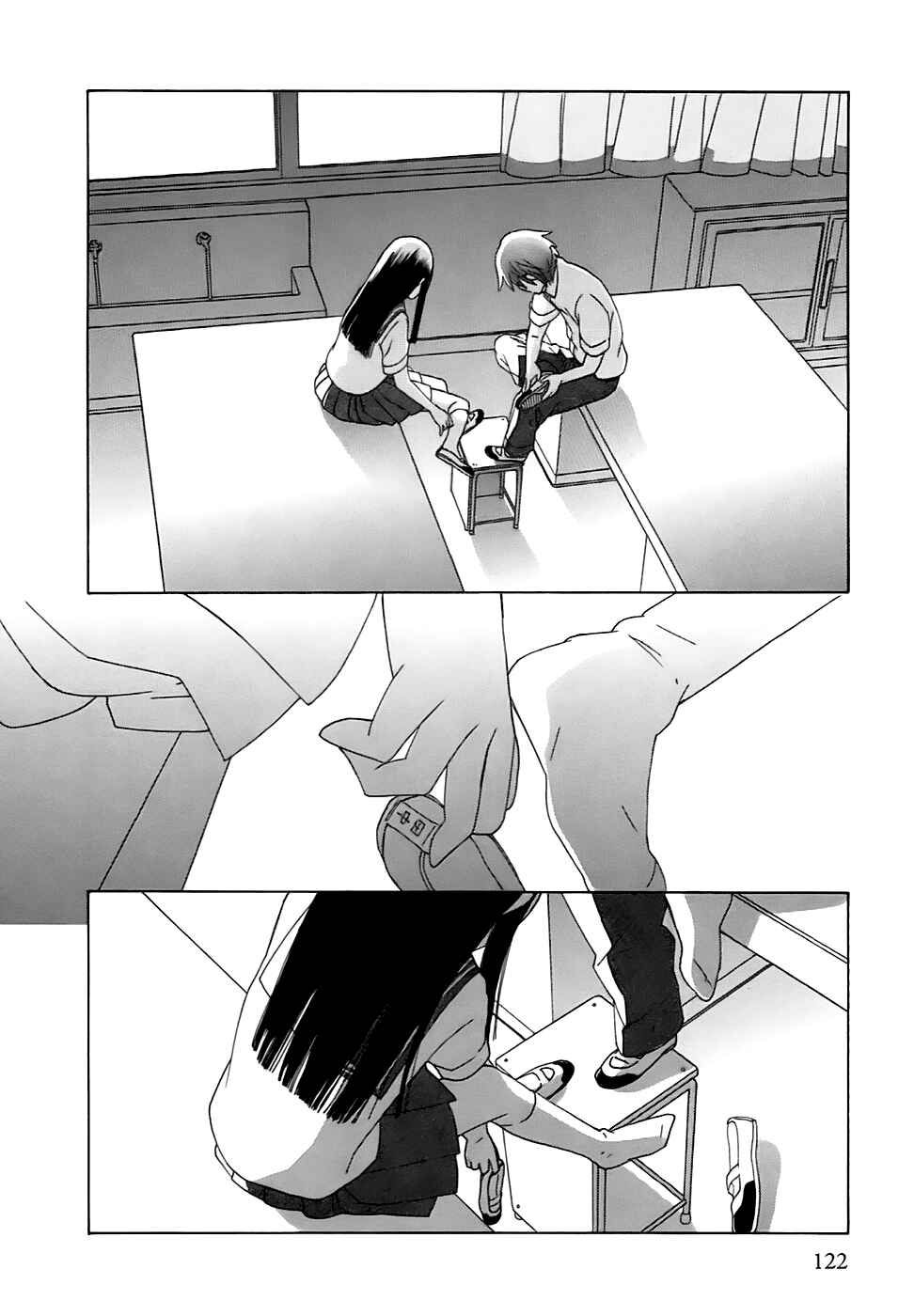 Page 7 Chapter 5 Love at Fourteen