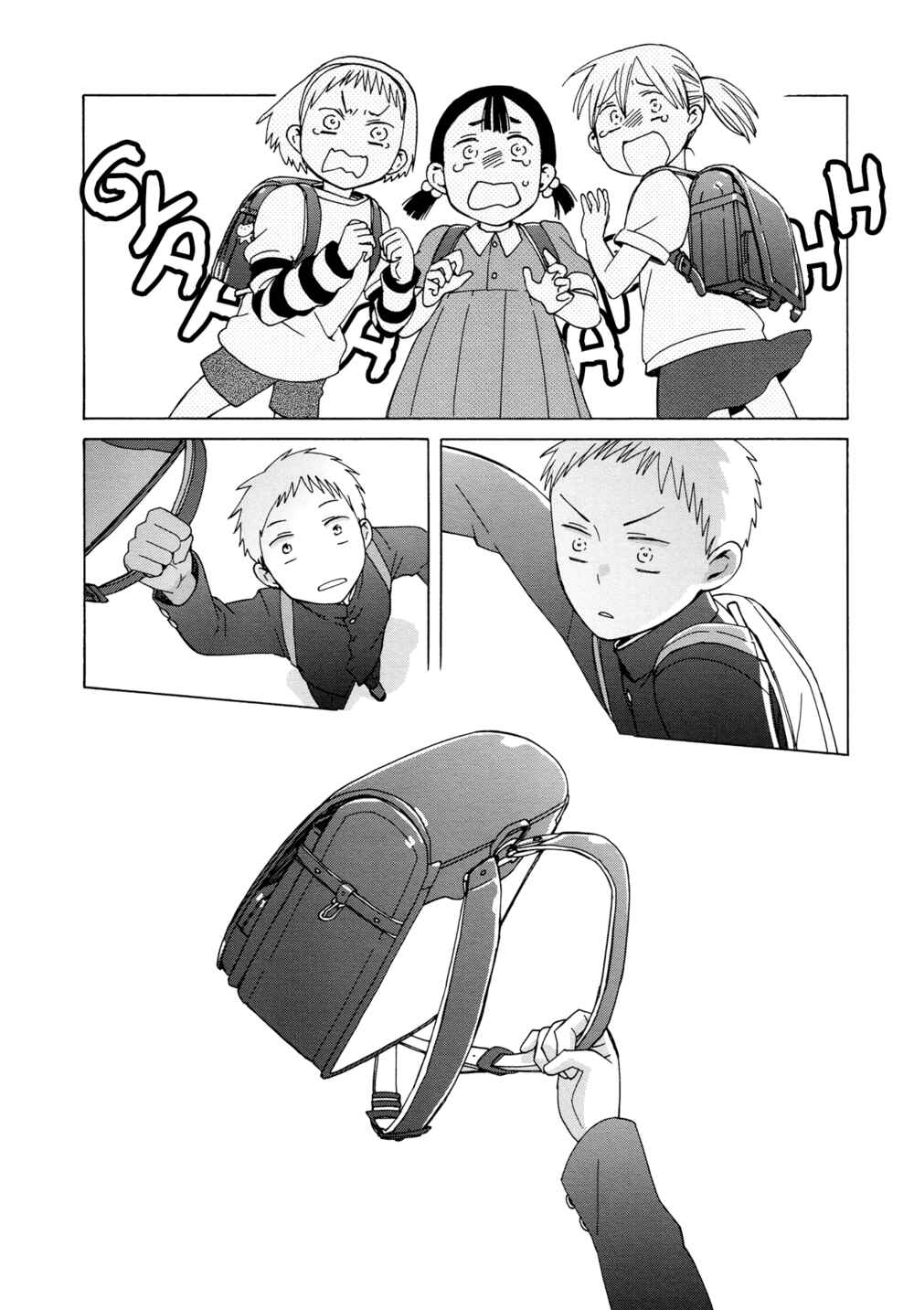 Page 29 Chapter 35 Love at Fourteen