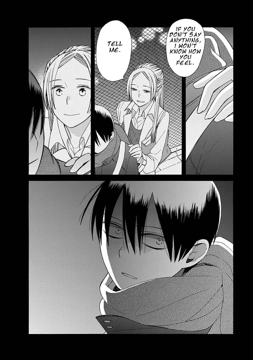 Page 10 Chapter 38.7 Love at Fourteen