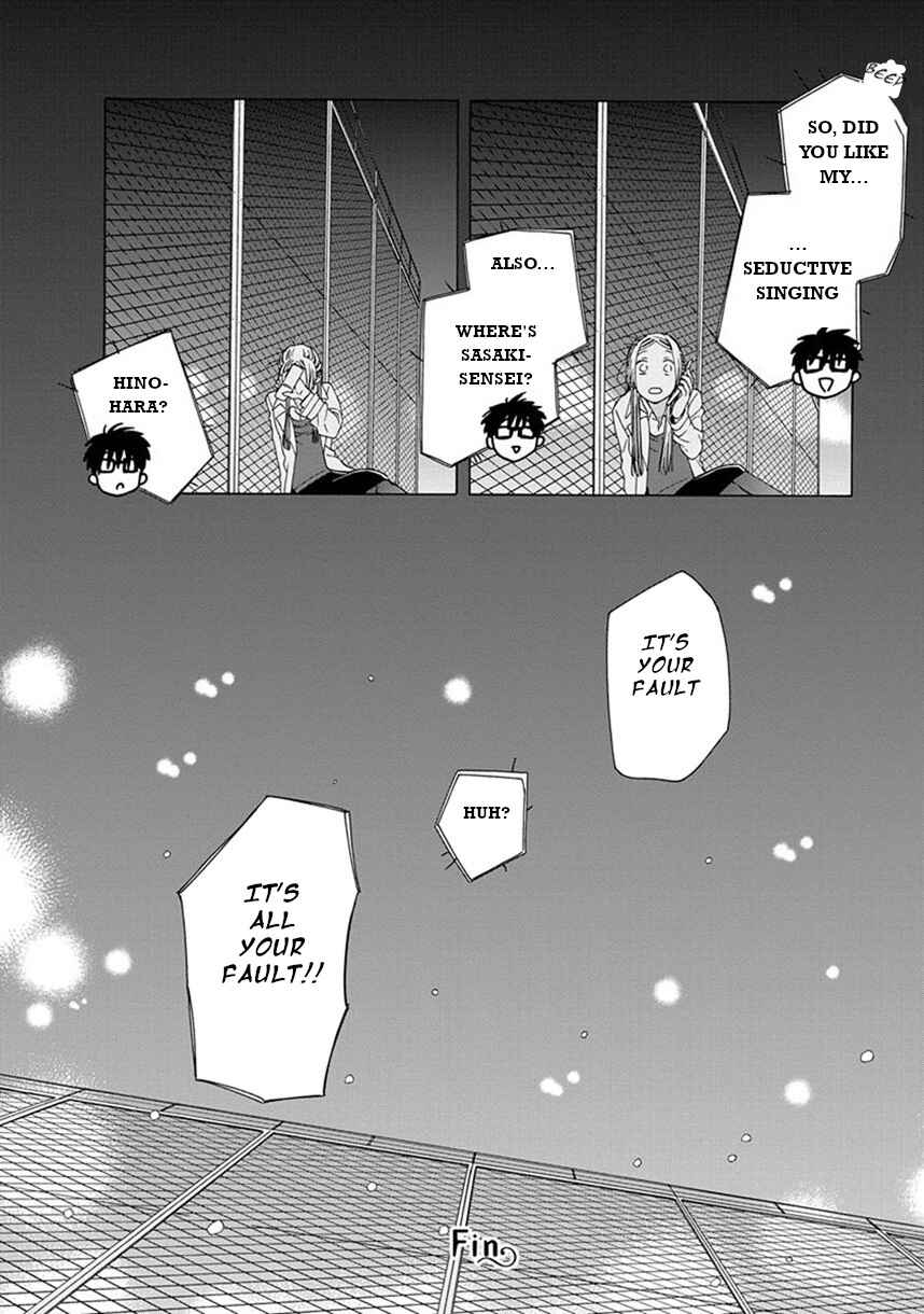 Page 16 Chapter 38.7 Love at Fourteen