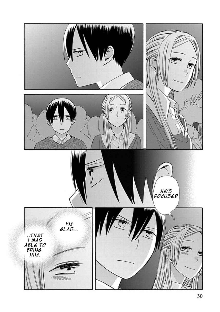 Page 4 Chapter 38.7 Love at Fourteen