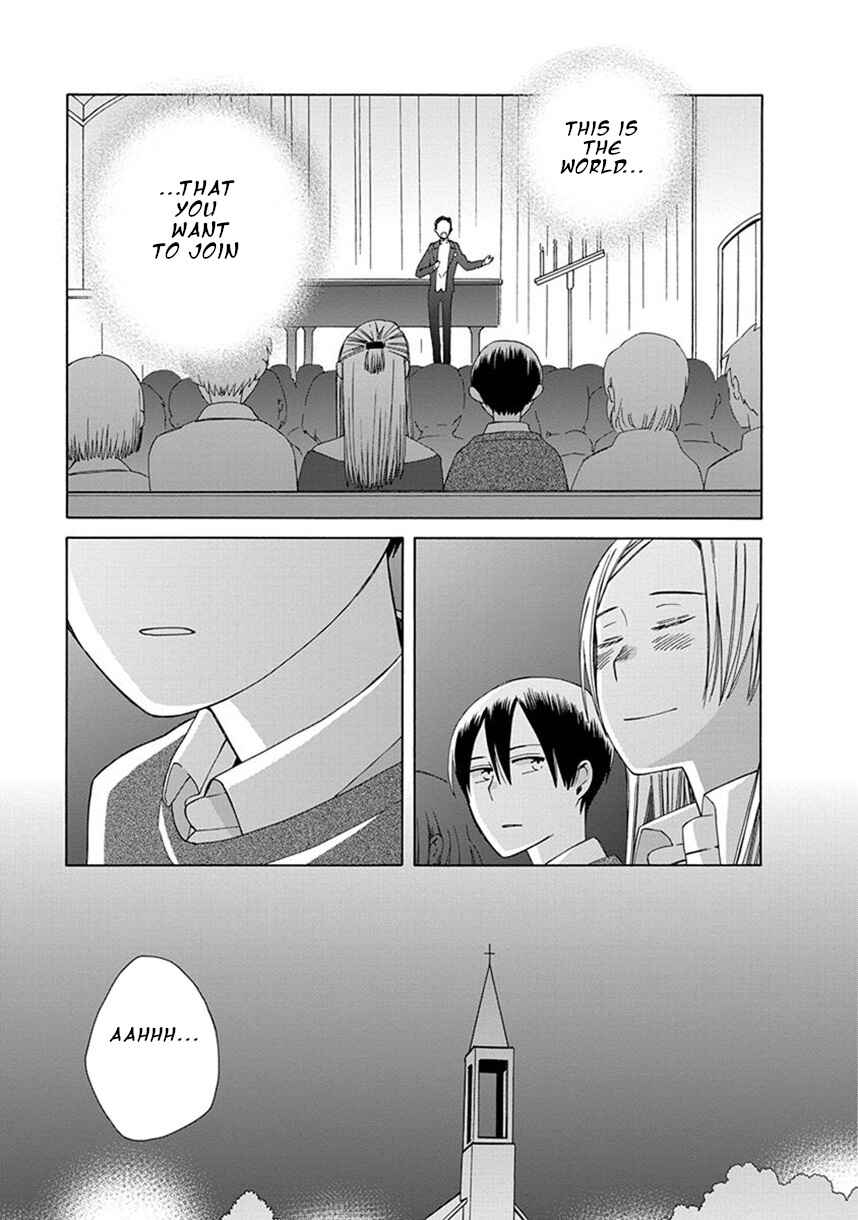 Page 5 Chapter 38.7 Love at Fourteen