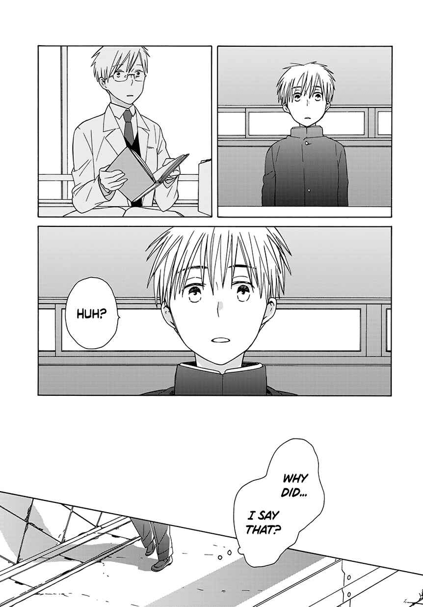 Page 5 Chapter 32.6 Love at Fourteen