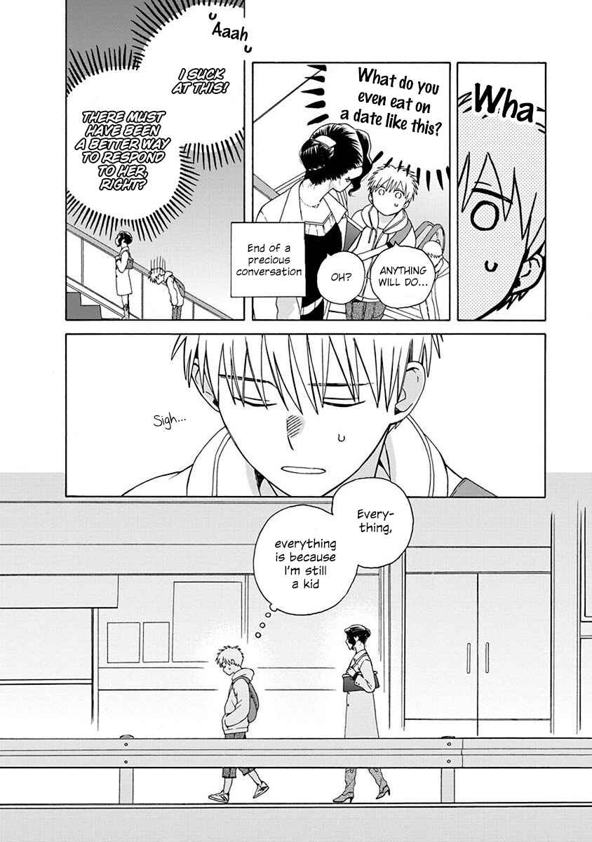Page 6 Chapter 48.3 Love at Fourteen
