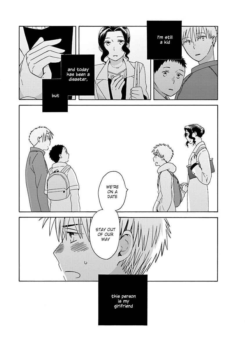 Page 9 Chapter 48.3 Love at Fourteen