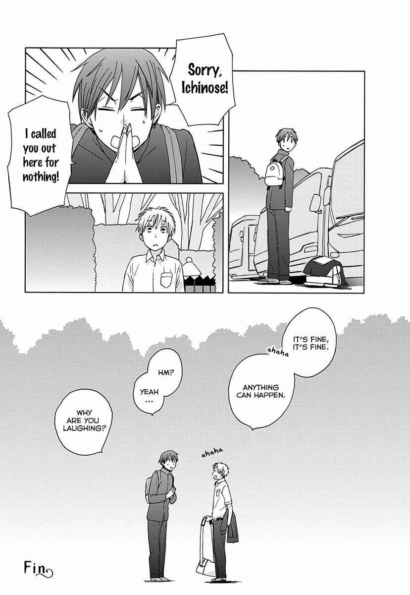 Page 7 Chapter 26.7 Love at Fourteen