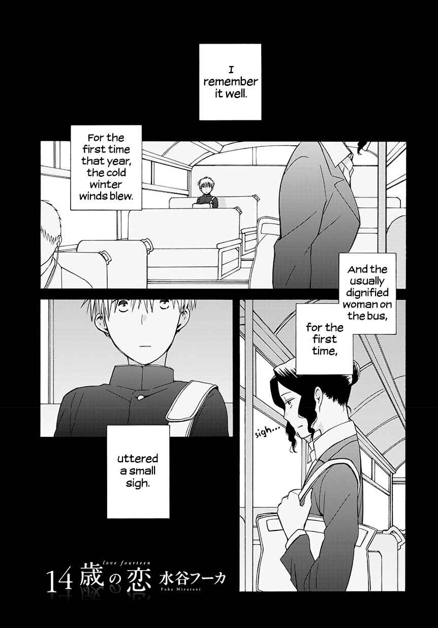 Page 1 Chapter 34.8 Love at Fourteen