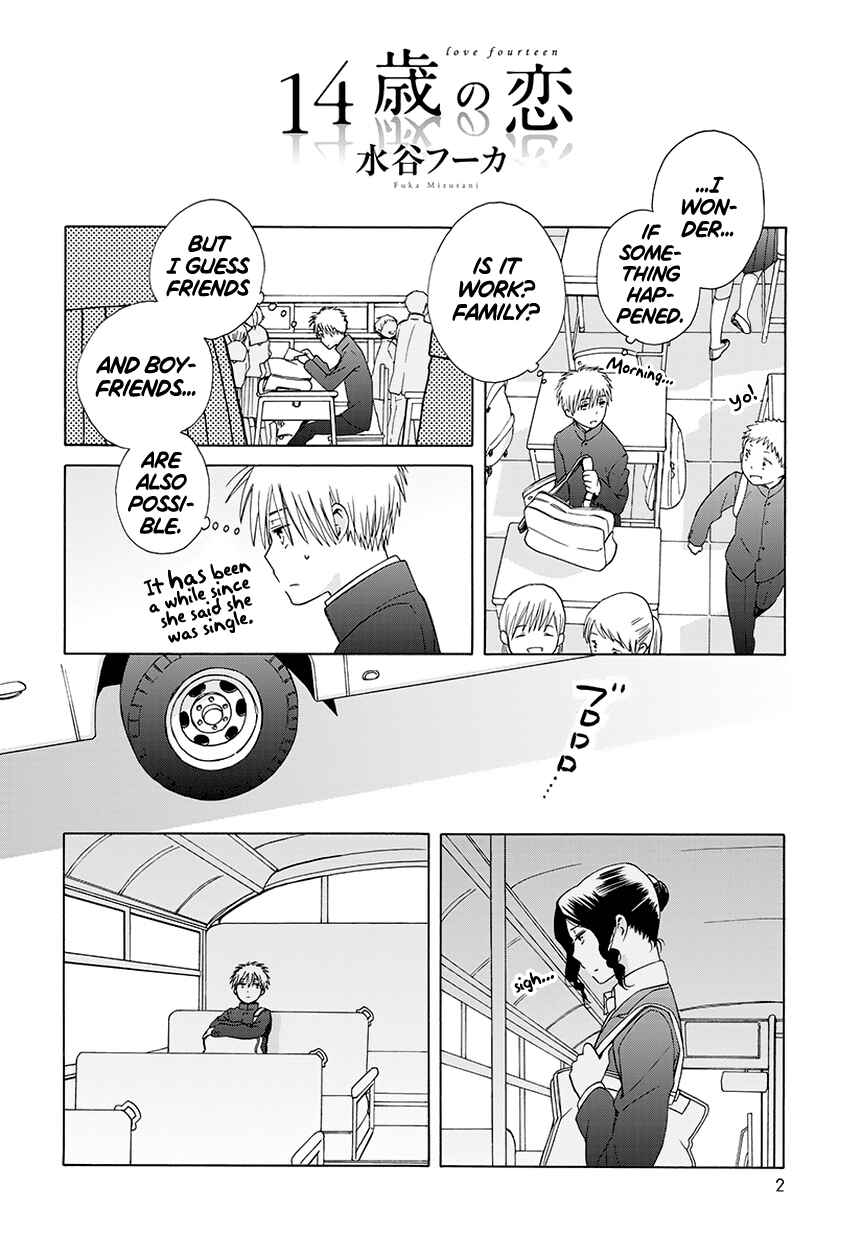 Page 2 Chapter 34.8 Love at Fourteen