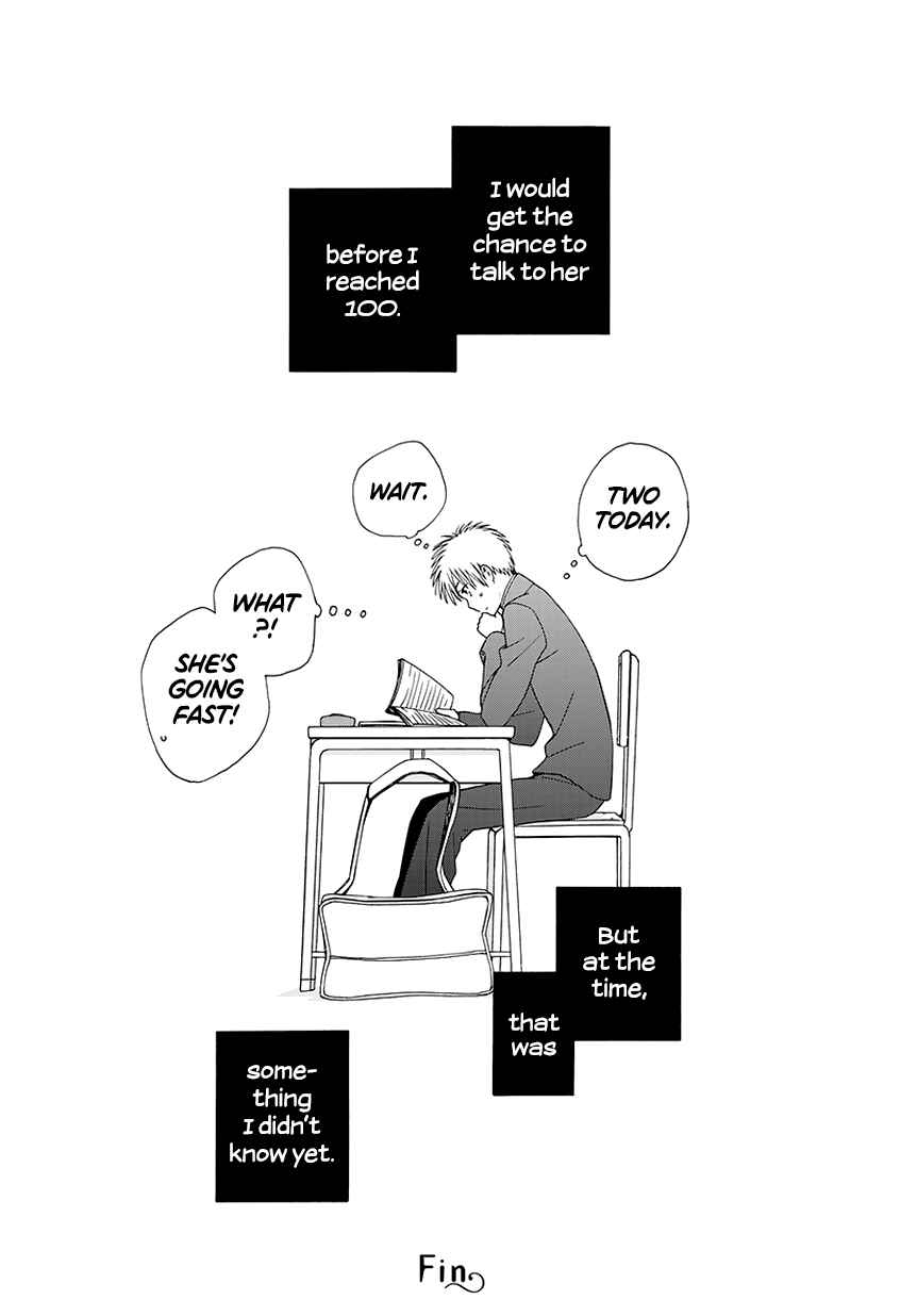 Page 6 Chapter 34.8 Love at Fourteen