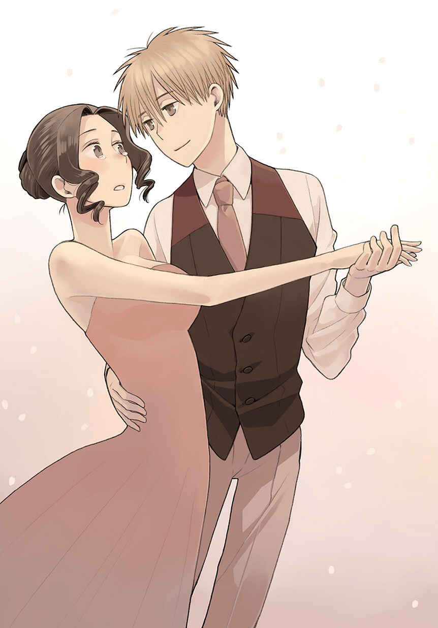 Page 7 Chapter 34.8 Love at Fourteen