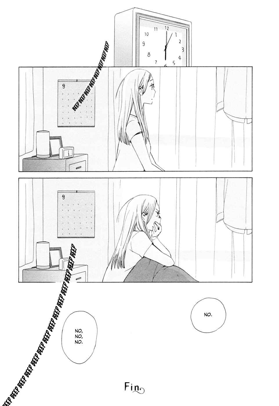 Page 3 Chapter 13.8 Love at Fourteen