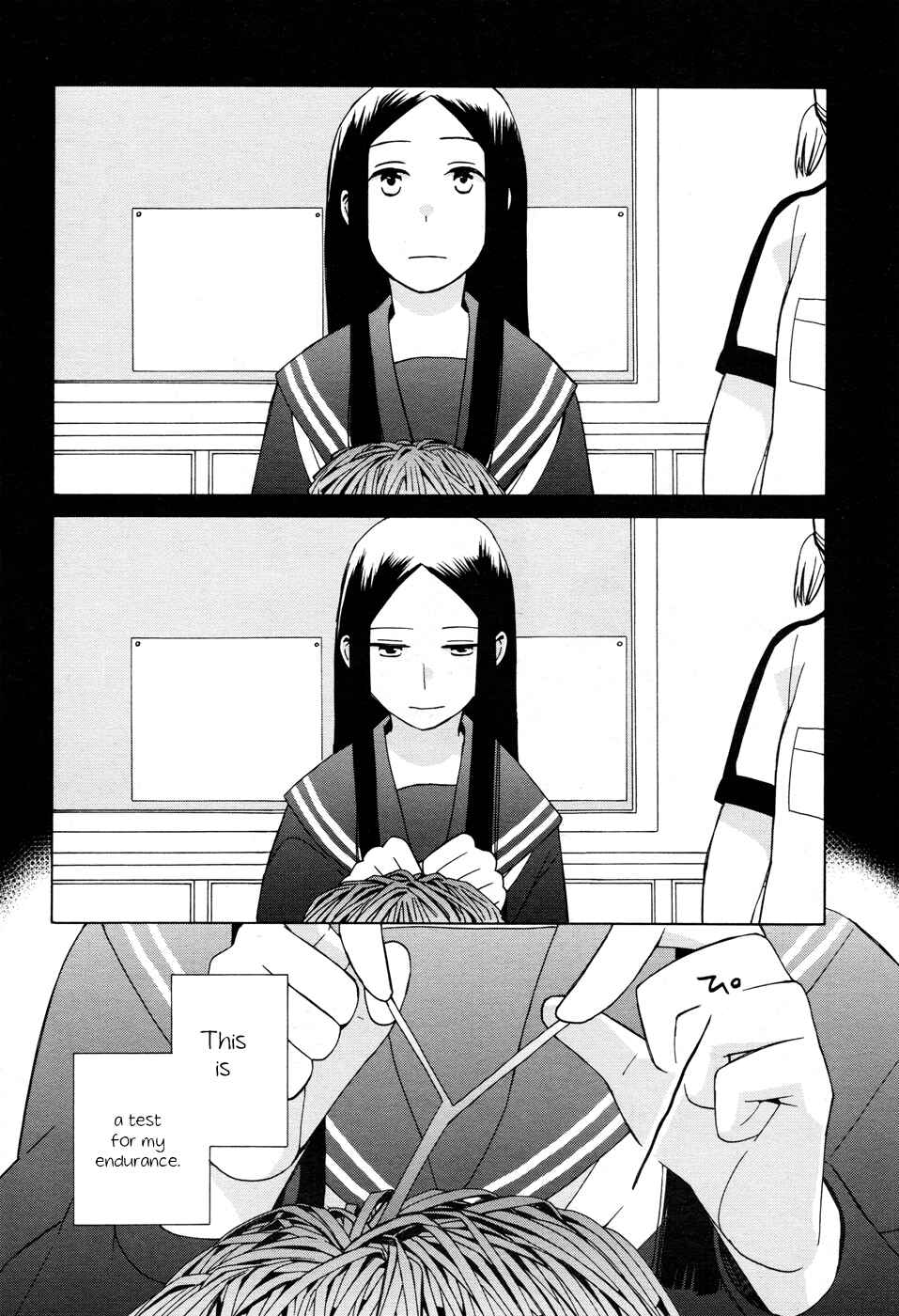 Page 14 Chapter 19 Love at Fourteen