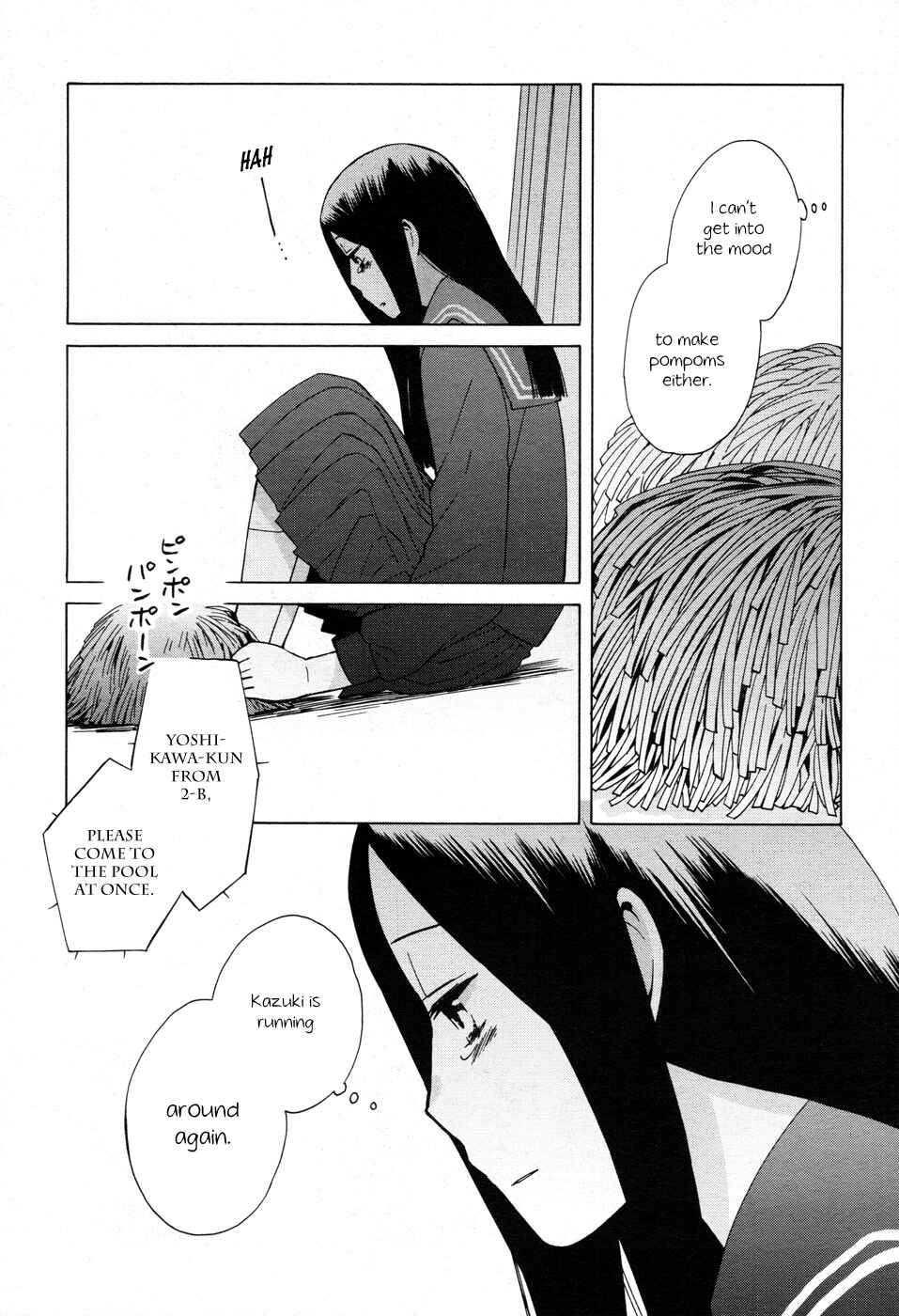 Page 21 Chapter 19 Love at Fourteen