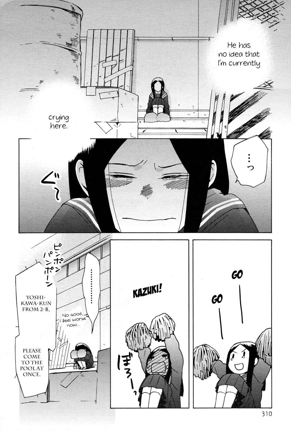 Page 22 Chapter 19 Love at Fourteen