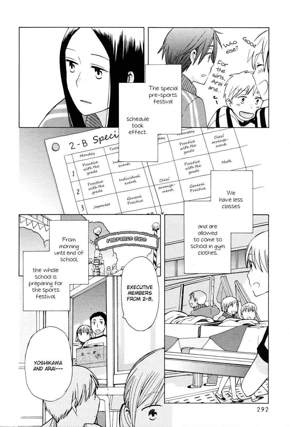 Page 4 Chapter 19 Love at Fourteen