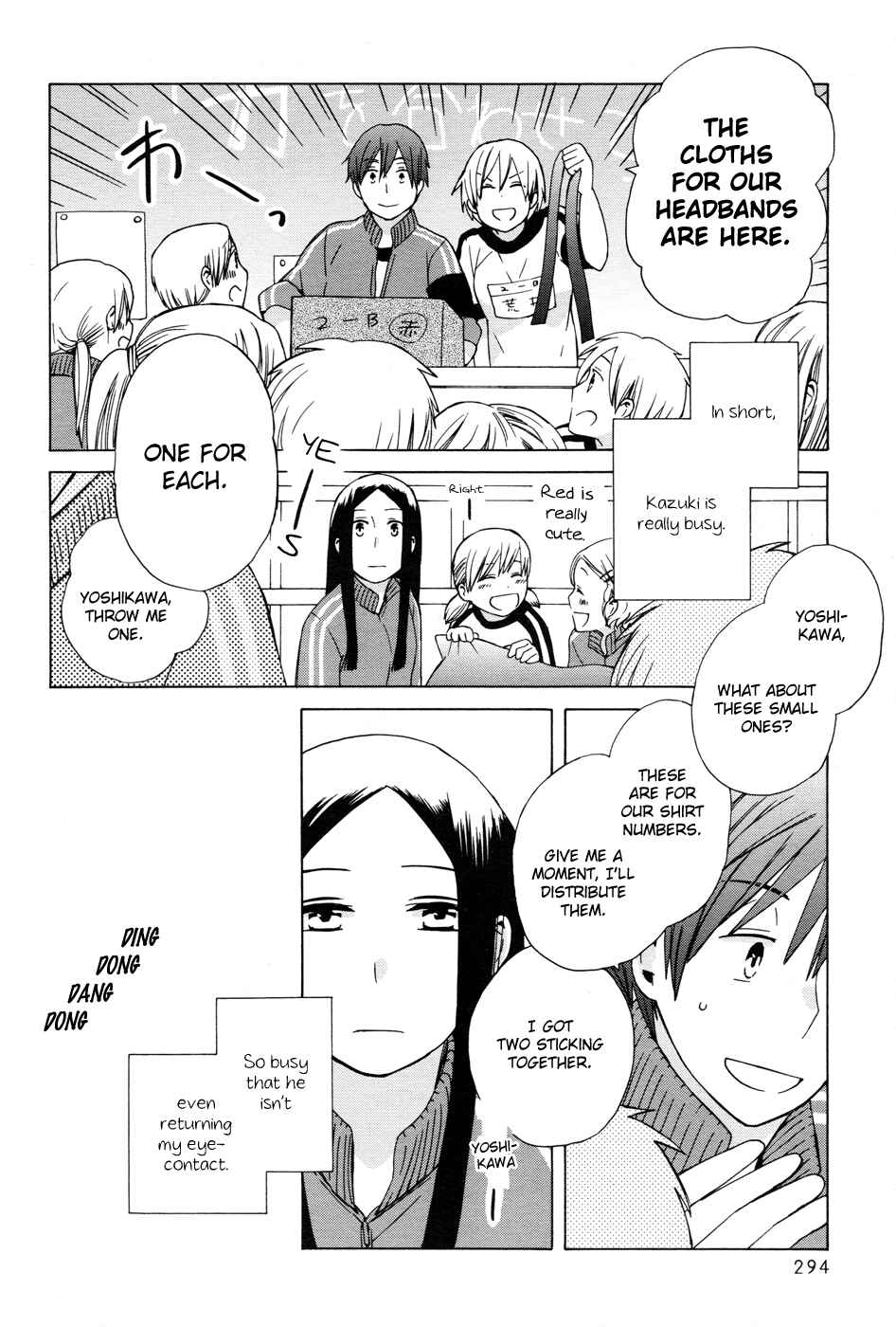 Page 6 Chapter 19 Love at Fourteen