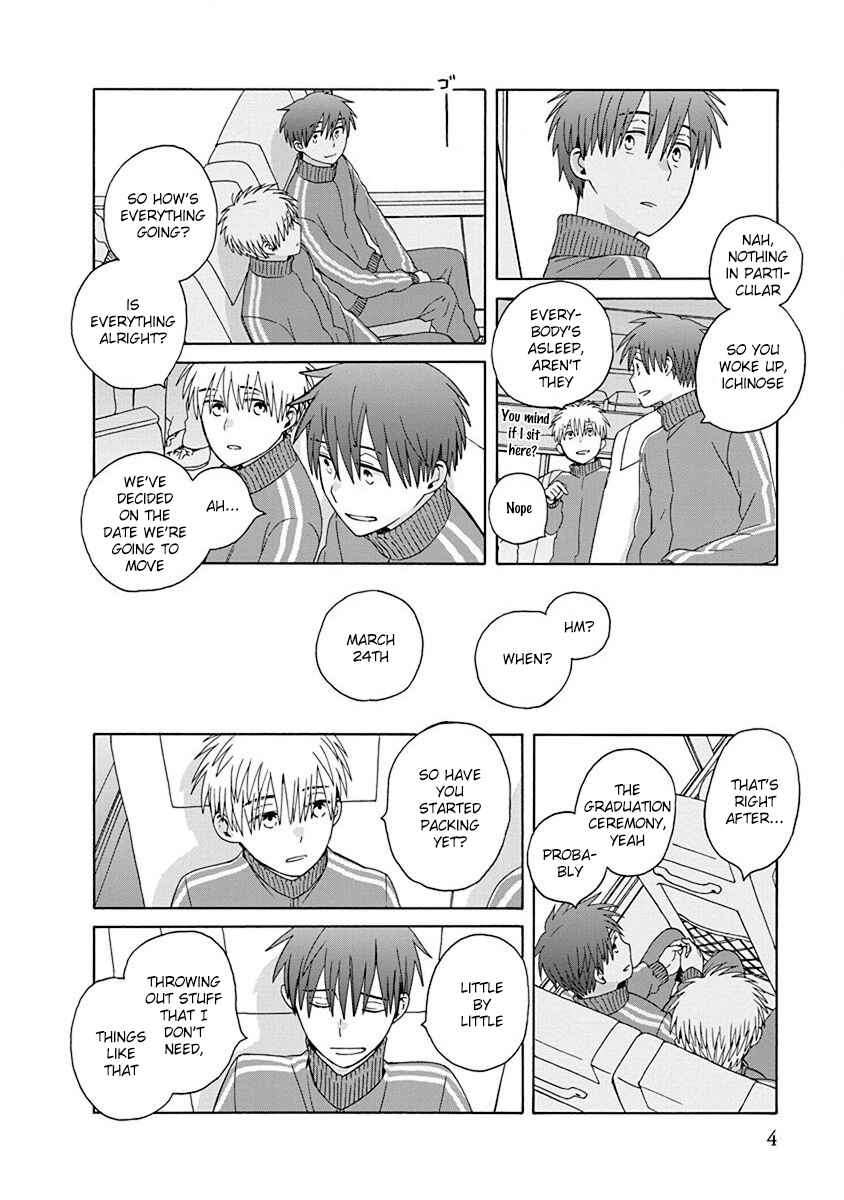 Page 2 Chapter 47.1 Love at Fourteen