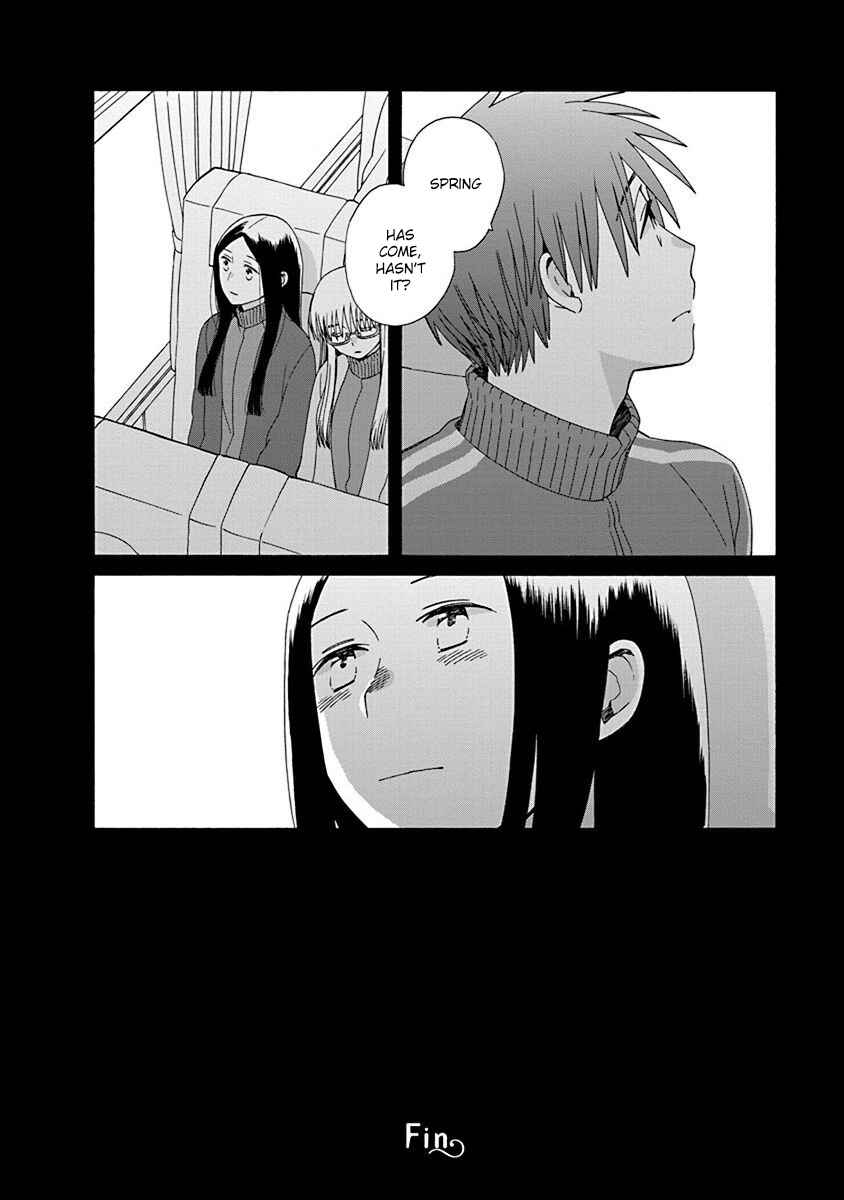 Page 6 Chapter 47.1 Love at Fourteen