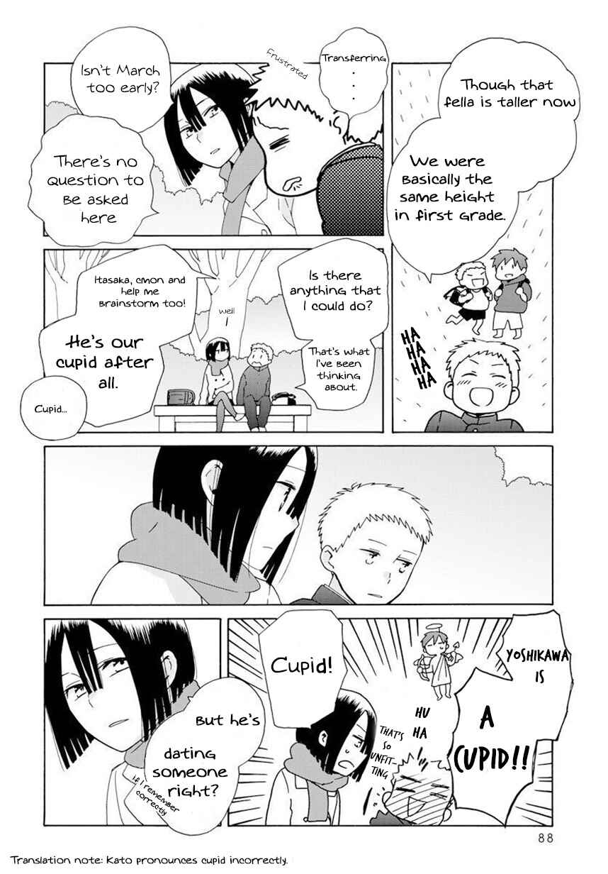 Page 2 Chapter 42.2 Love at Fourteen