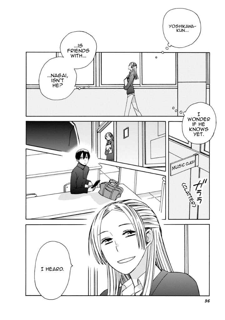 Page 2 Chapter 39.2 Love at Fourteen