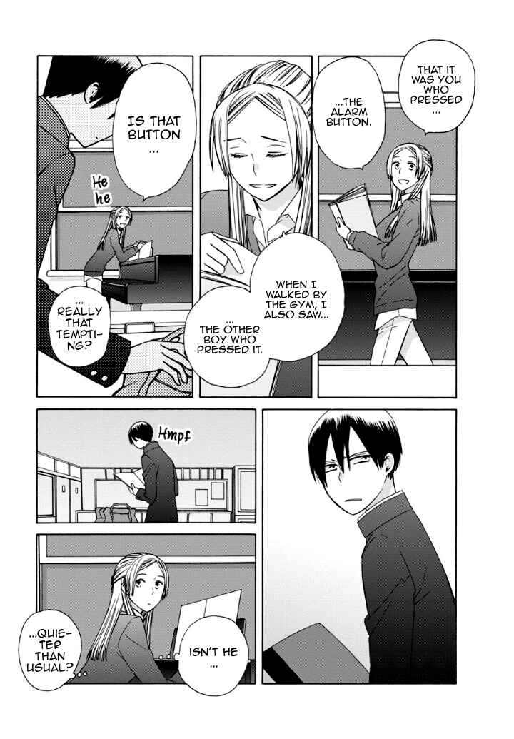 Page 3 Chapter 39.2 Love at Fourteen