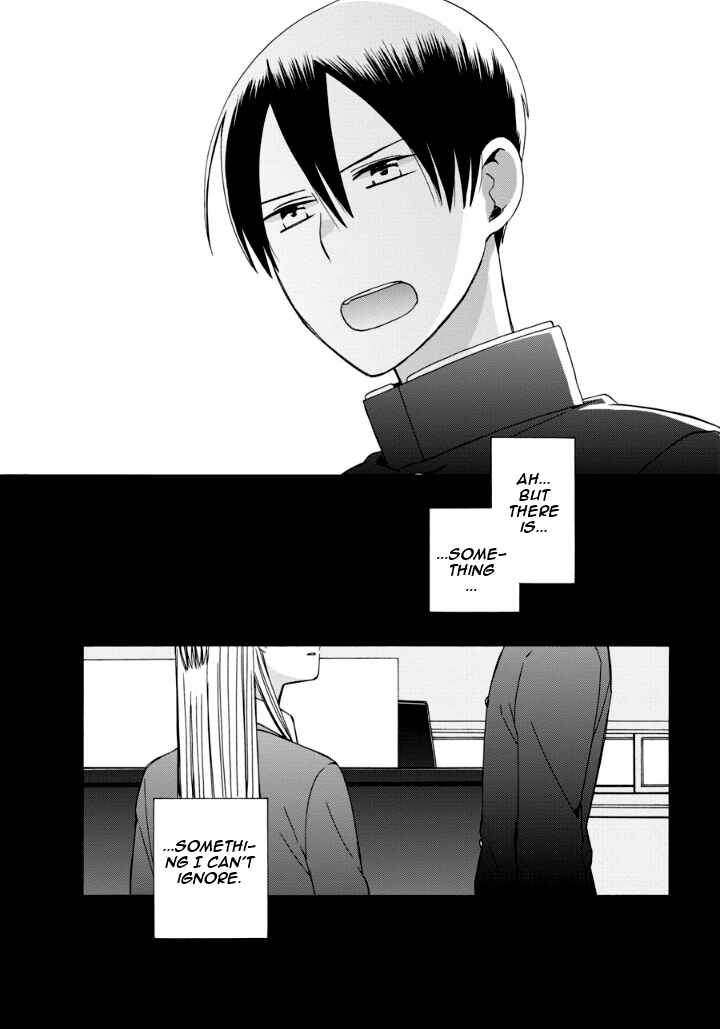 Page 6 Chapter 39.2 Love at Fourteen