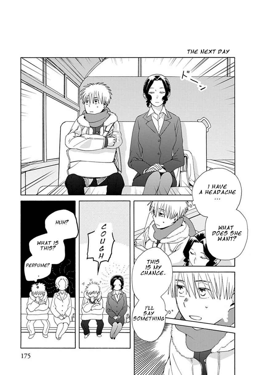Page 14 Chapter 41.2 Love at Fourteen