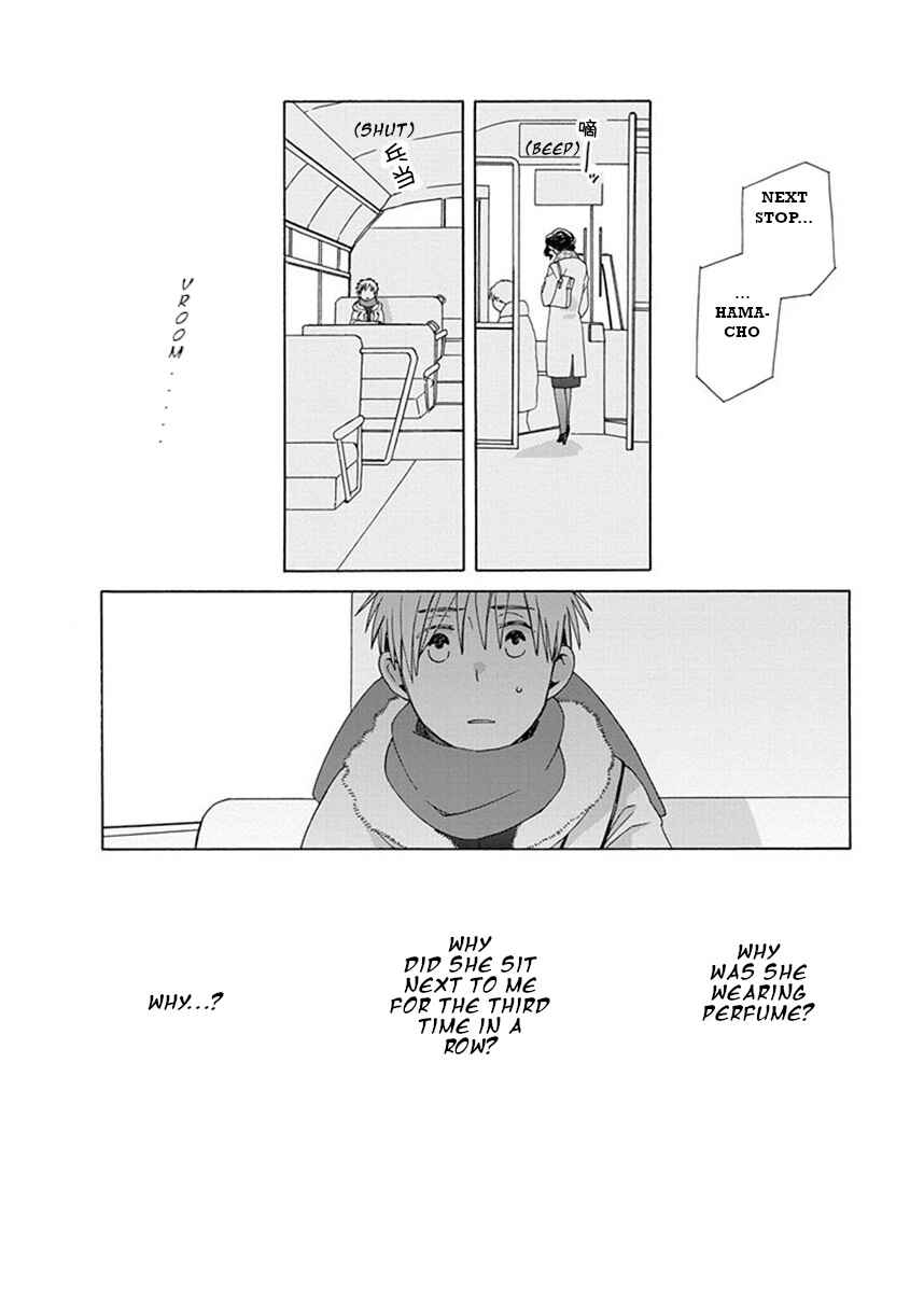 Page 15 Chapter 41.2 Love at Fourteen