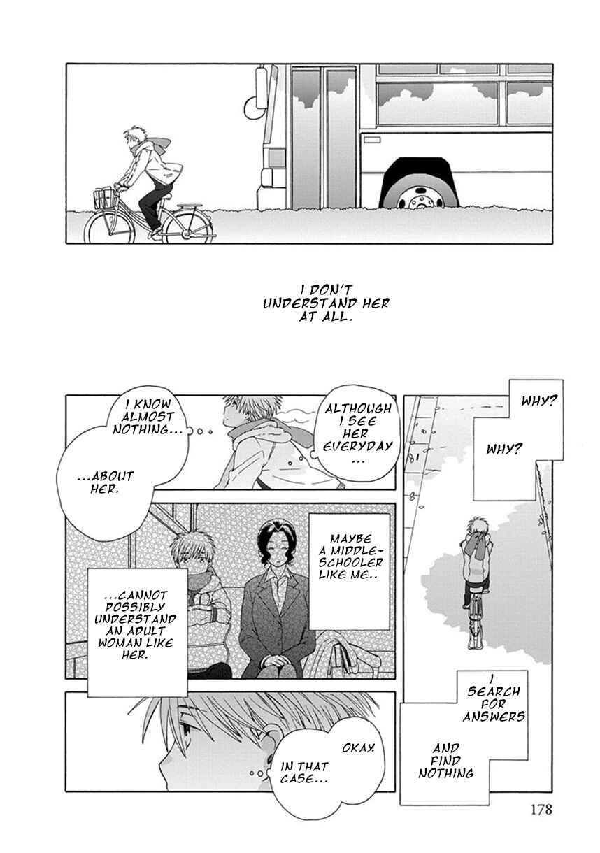 Page 17 Chapter 41.2 Love at Fourteen