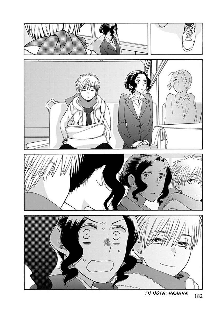 Page 21 Chapter 41.2 Love at Fourteen