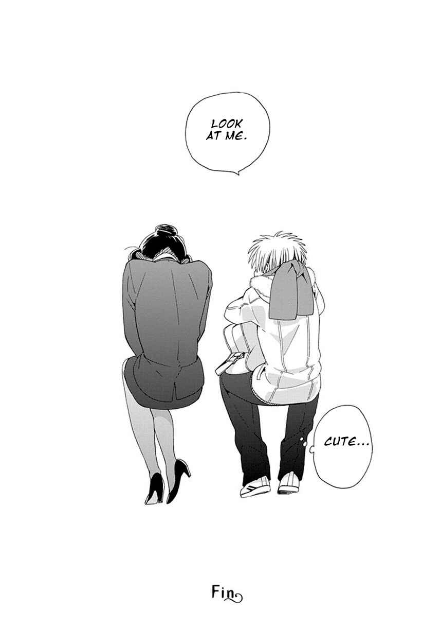 Page 25 Chapter 41.2 Love at Fourteen
