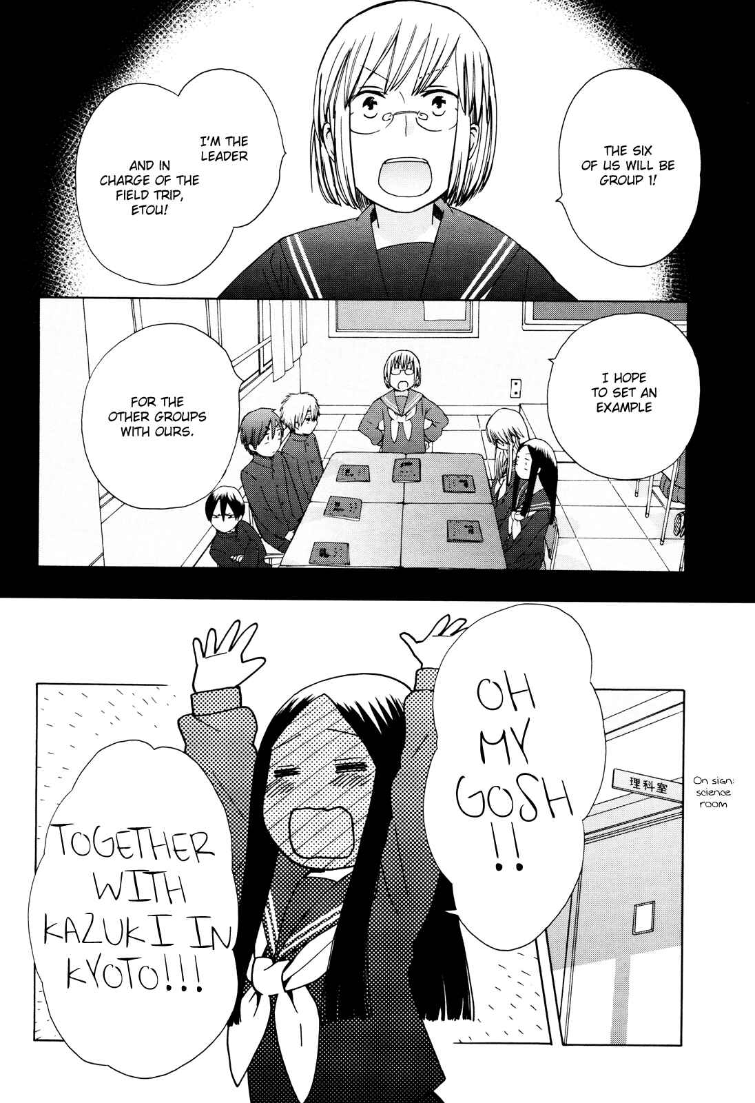 Page 10 Chapter 23 Love at Fourteen