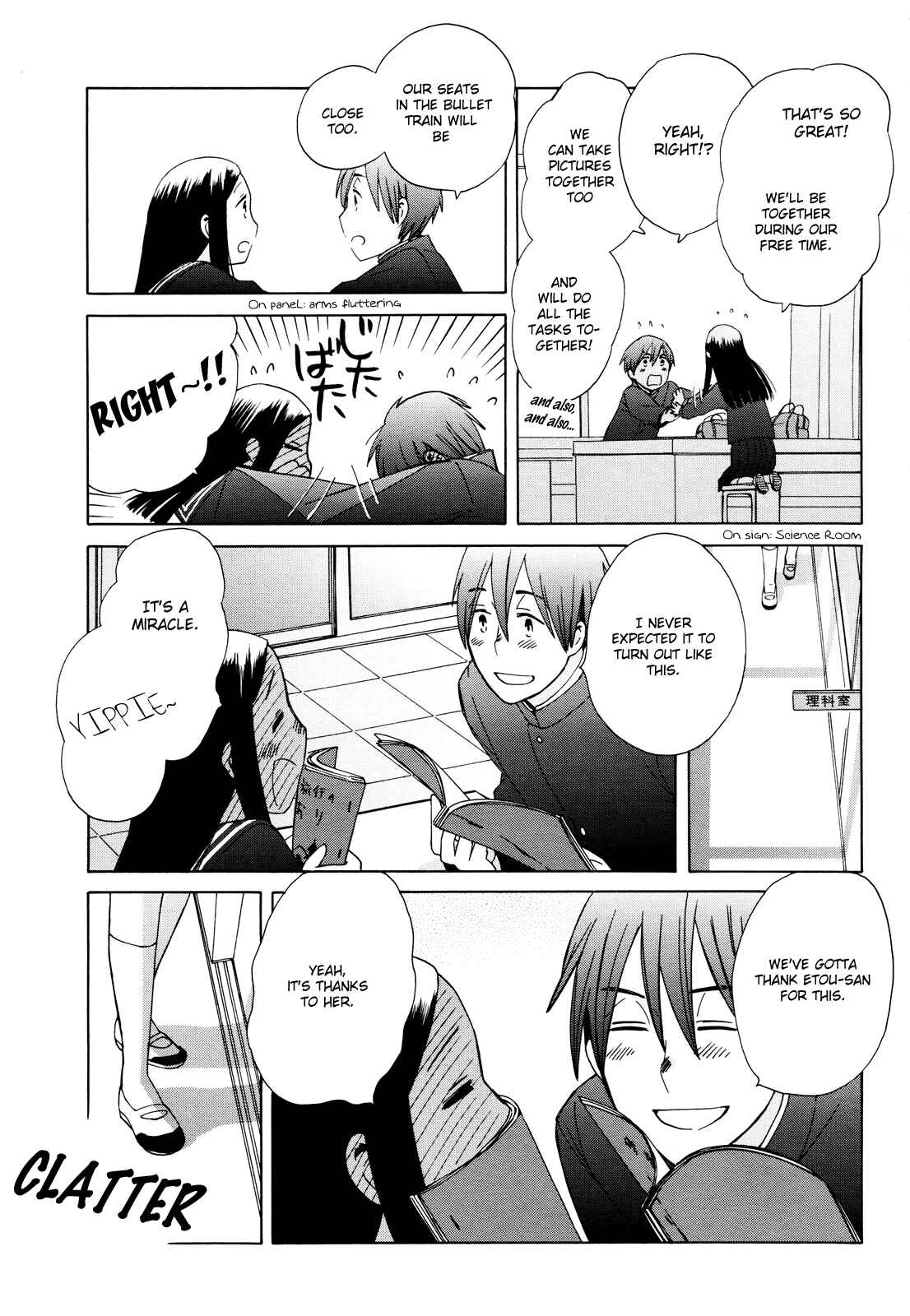 Page 11 Chapter 23 Love at Fourteen