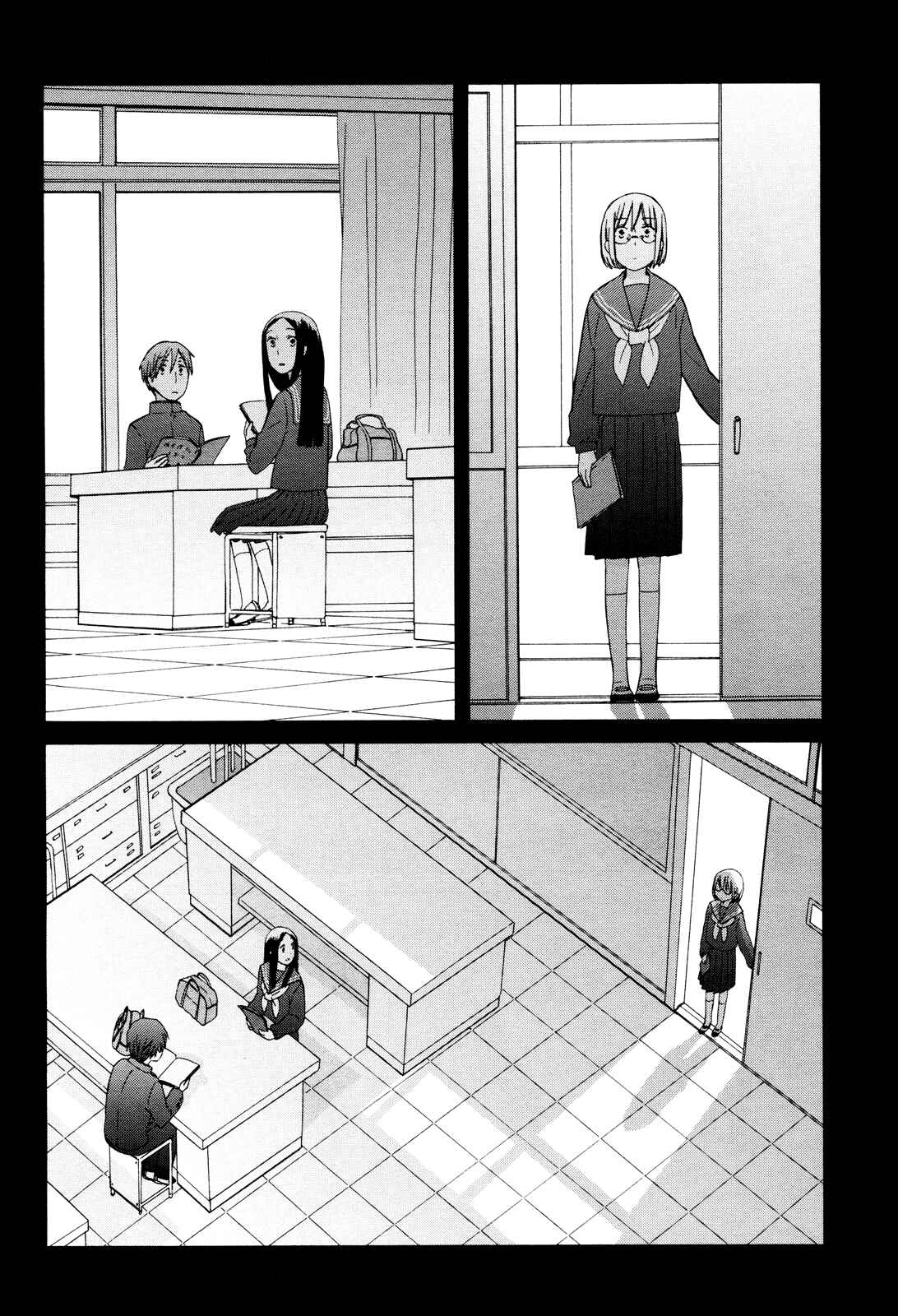 Page 12 Chapter 23 Love at Fourteen