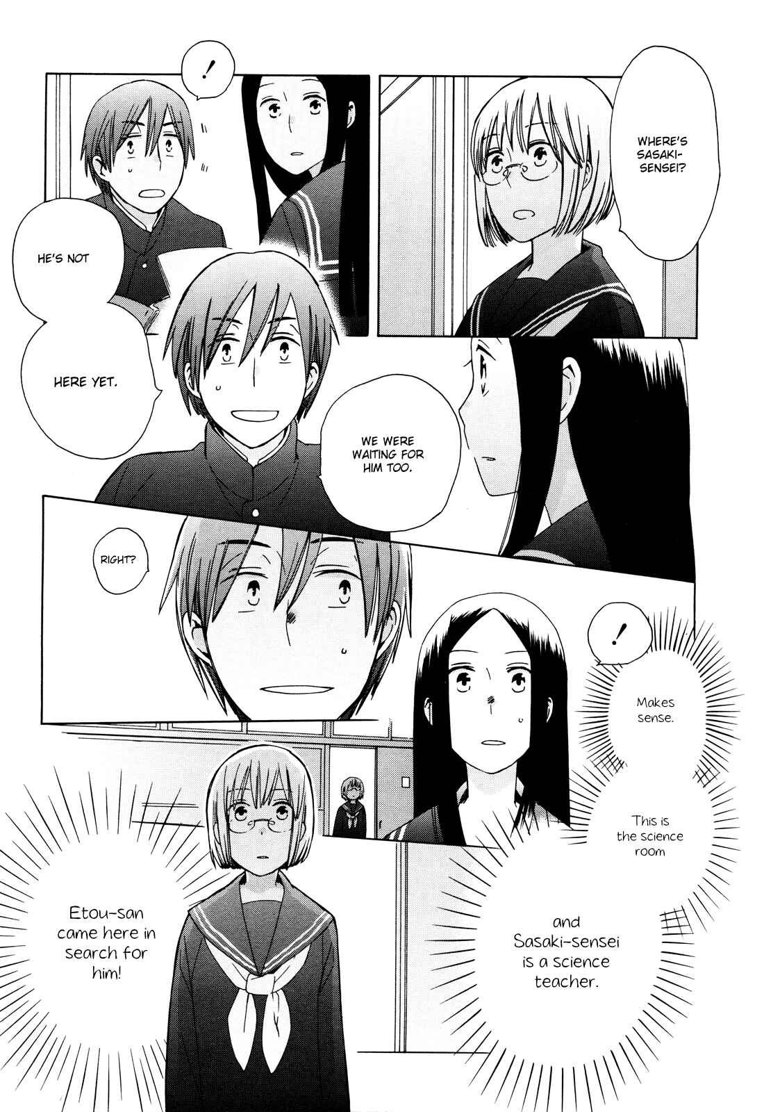 Page 14 Chapter 23 Love at Fourteen