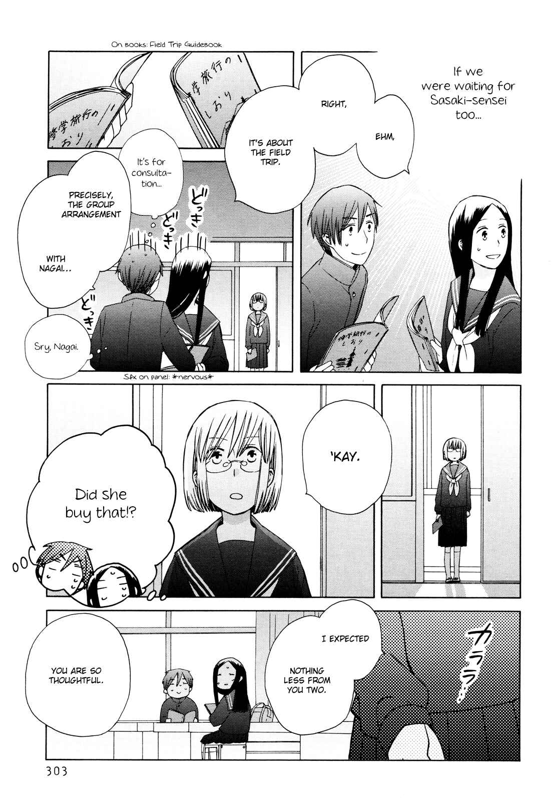Page 15 Chapter 23 Love at Fourteen