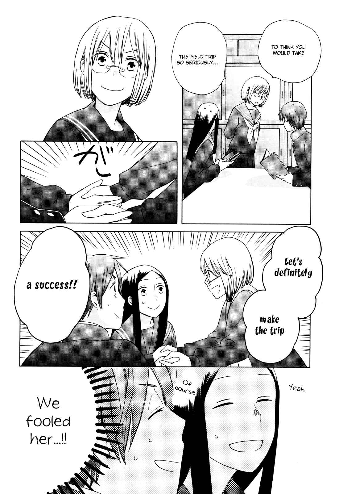 Page 16 Chapter 23 Love at Fourteen