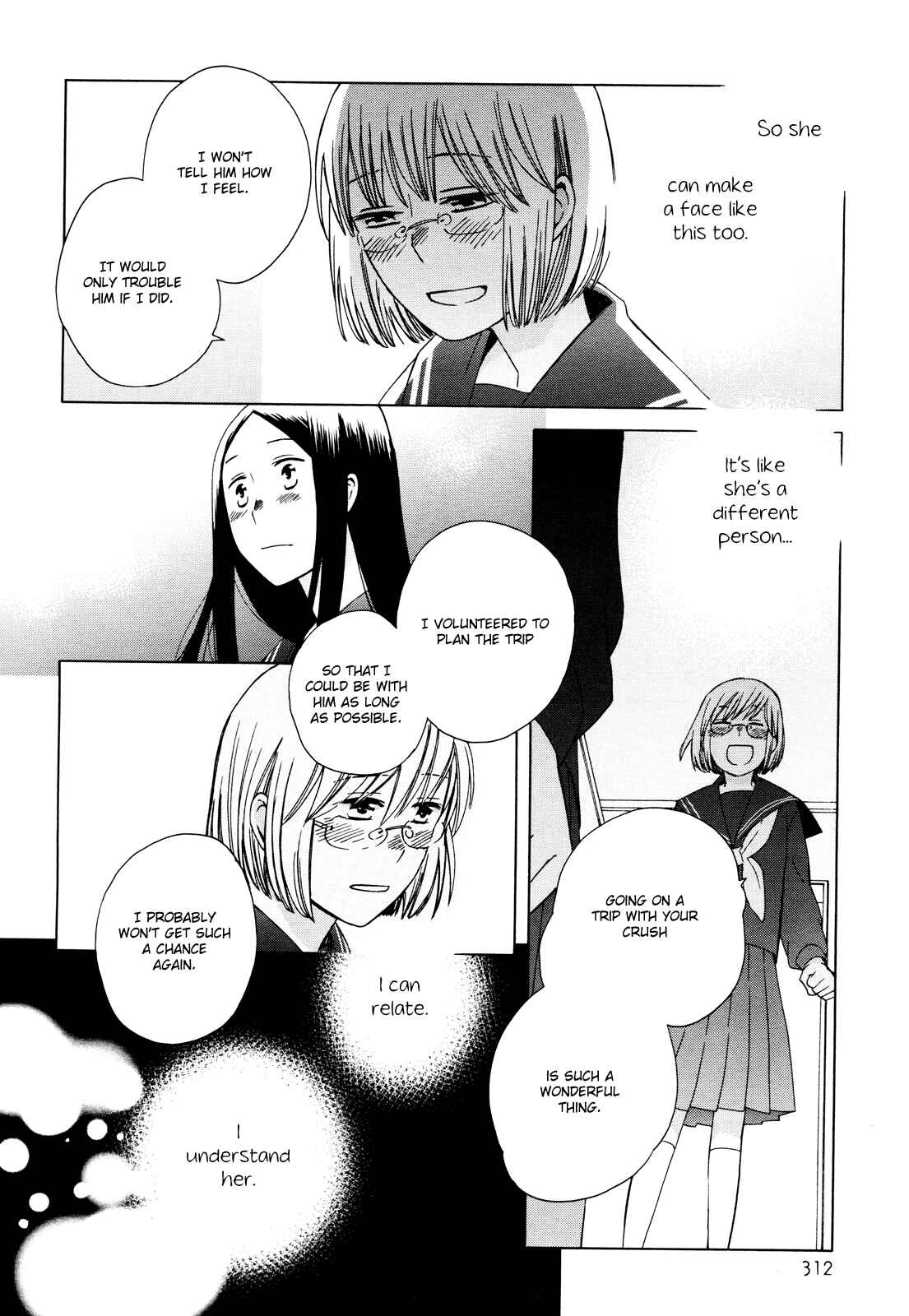 Page 24 Chapter 23 Love at Fourteen