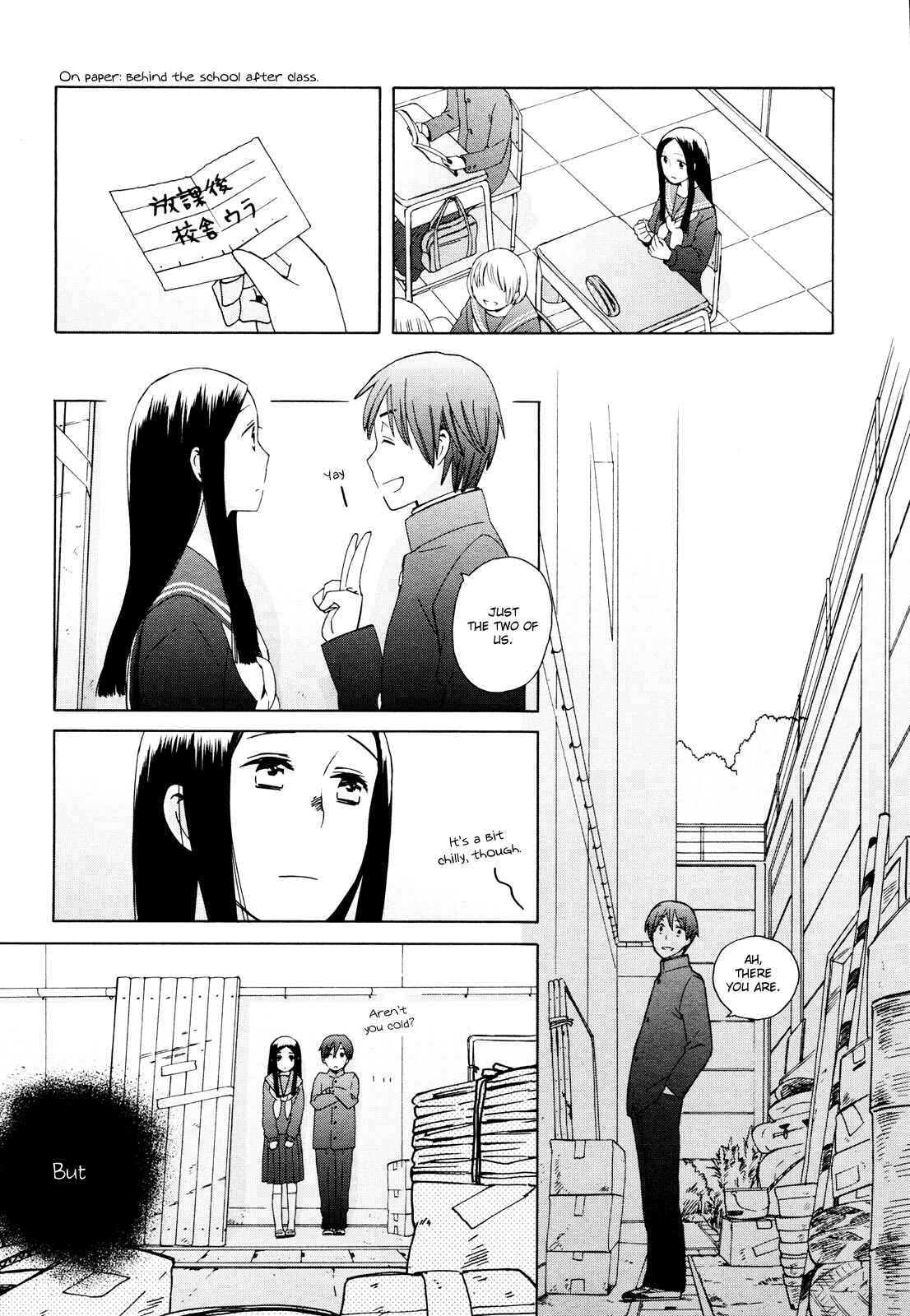 Page 28 Chapter 23 Love at Fourteen