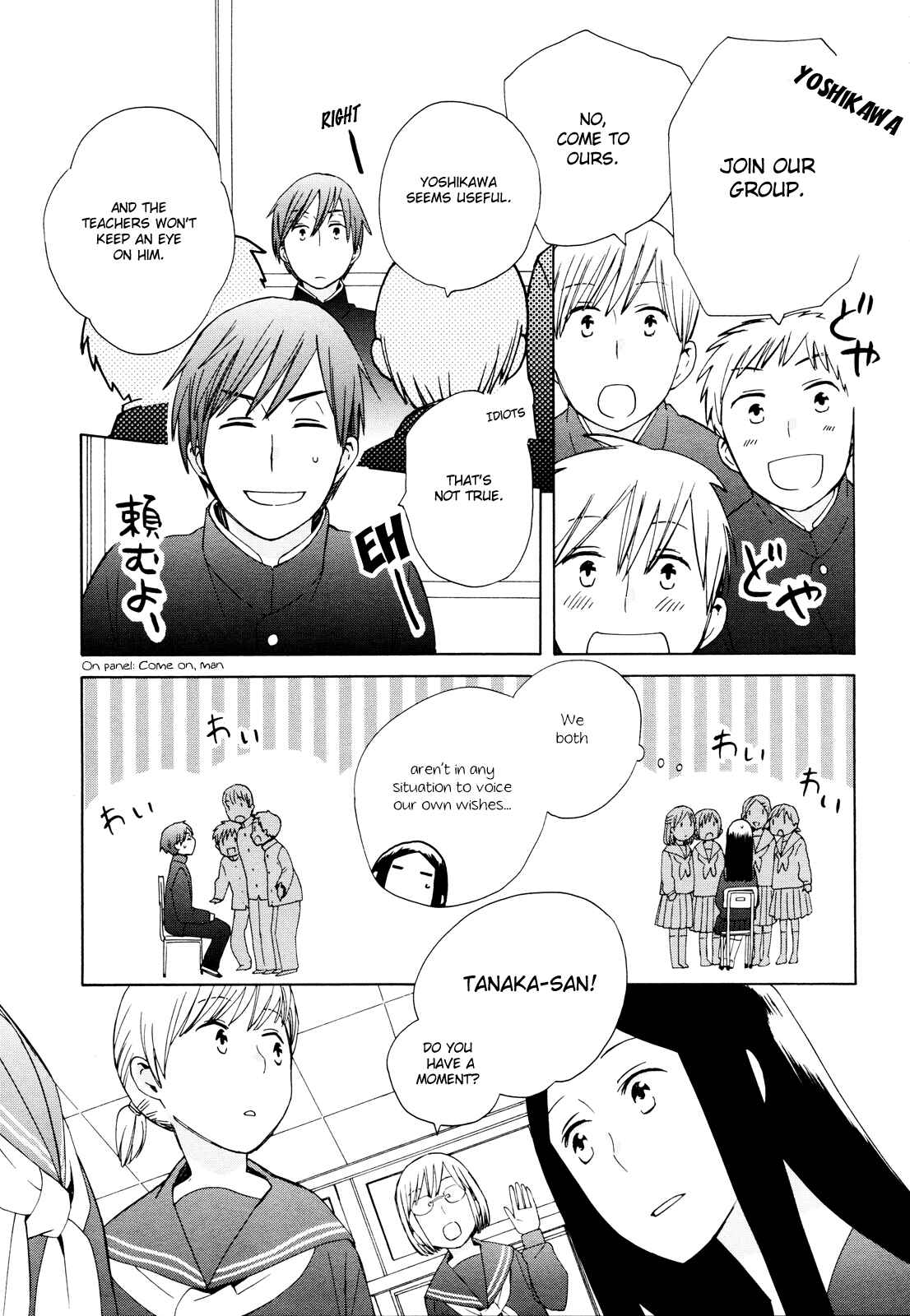 Page 5 Chapter 23 Love at Fourteen